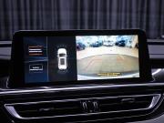 Changan CS75 I Рестайлинг Москва  - изображение 44