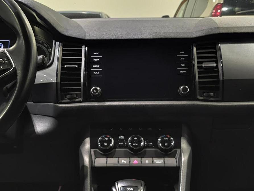 Skoda Kodiaq I Рестайлинг Казань  - изображение 18