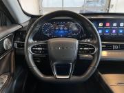 Chery Tiggo 7 Pro Max I Рестайлинг Чебоксары  - изображение 48