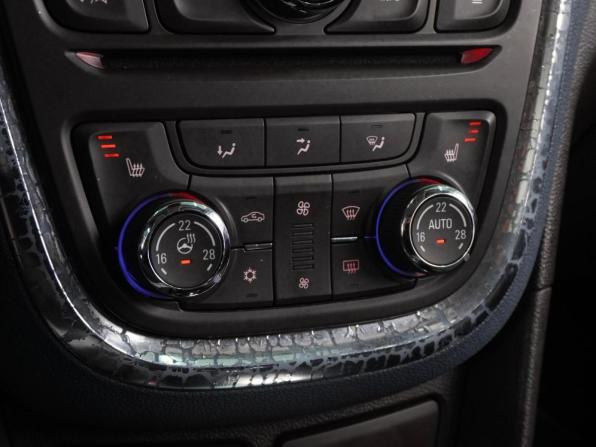 Opel Mokka I с пробегом 2014 года, цена 1 299 000 рублей, 85844 км, внедорожник, Автокод Объявления