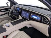 Exeed VX I Рестайлинг Москва  - изображение 43