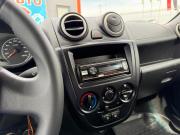 Lada (ВАЗ) Granta I Набережные Челны  - изображение 36