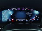 BMW 5 серии VII (G30/G31/G38) Рестайлинг Ростов-на-Дону  - изображение 40