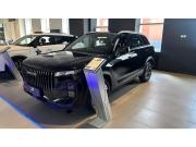 Jaecoo J7 I Архангельск  - изображение 6
