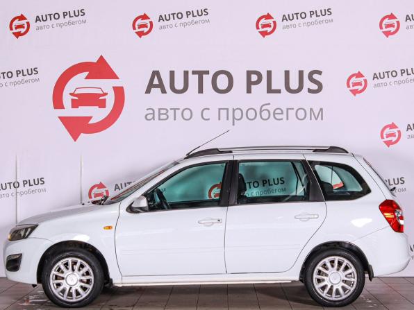 Lada (ВАЗ) Kalina II с пробегом 2014 года, цена 670 000 рублей, 167000 км, универсал, Автокод Объявления