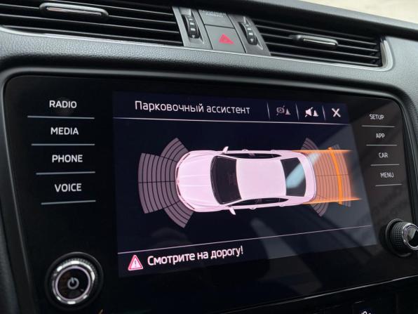 Skoda Octavia III (A7) Рестайлинг с пробегом 2020 года, цена 2 098 000 рублей, 42602 км, лифтбек, Автокод Объявления