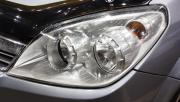 Opel Astra H Рестайлинг Ставрополь  - изображение 27
