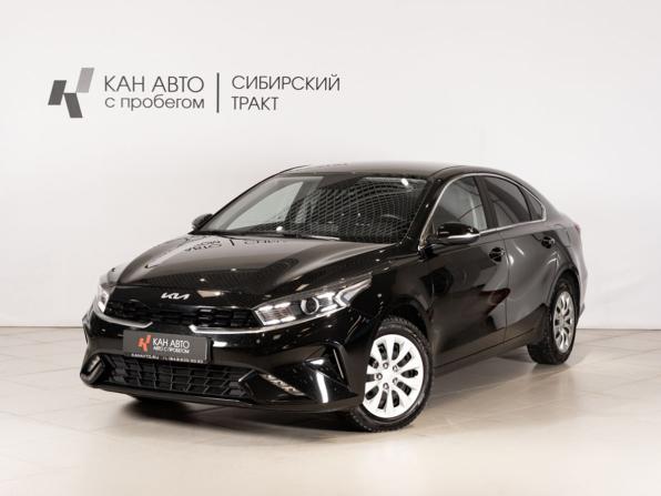 Kia Cerato IV Рестайлинг с пробегом 2021 года, цена 2 199 652 рубля, 56286 км, седан, Автокод Объявления