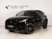 Jaguar E-Pace I Казань  - изображение 12