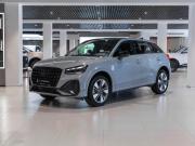 Audi Q2 I Рестайлинг Москва  - изображение 27