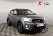 Hyundai Creta I Волгоград  - изображение 24