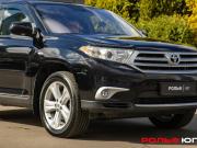 Toyota Highlander II (XU40) Рестайлинг Москва  - изображение 32