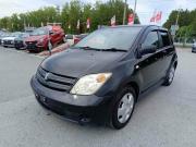 Toyota Ist I Тюмень  - изображение 21