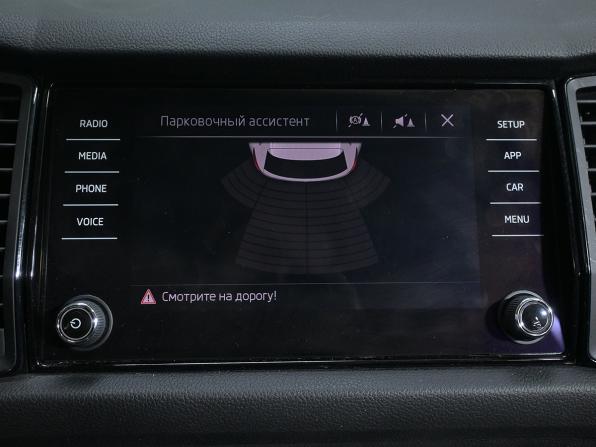 Skoda Kodiaq I с пробегом 2018 года, цена 1 785 000 рублей, 243000 км, внедорожник, Автокод Объявления