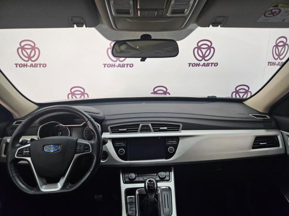 Geely Atlas I с пробегом 2020 года, цена 1 595 000 рублей, 47099 км, внедорожник, Автокод Объявления