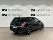 Opel Astra H Рестайлинг Санкт-Петербург  - изображение 26