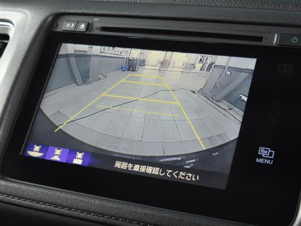 Honda Vezel I с пробегом 2014 года, цена 1 399 995 рублей, 158896 км, внедорожник, Автокод Объявления