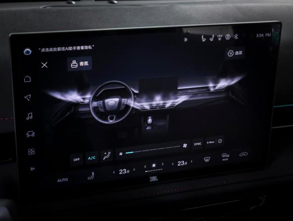 Toyota Camry IX (XV80) China Market с пробегом 2026 года, цена 4 700 000 рублей, 2519 км, седан, Автокод Объявления