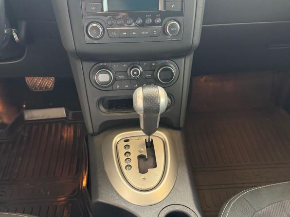 Nissan Qashqai I Рестайлинг с пробегом 2012 года, цена 1 049 000 рублей, 161685 км, внедорожник, Автокод Объявления