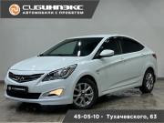 Hyundai Solaris I Рестайлинг Кемерово  - изображение 14