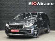 Kia Carnival III Екатеринбург  - изображение 24