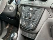 Opel Mokka I Энгельс  - изображение 35