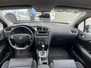 Citroen C4 II Брянск  - изображение 25
