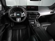 BMW 5 серии VII (G30/G31/G38) Рестайлинг Ростов-на-Дону  - изображение 35