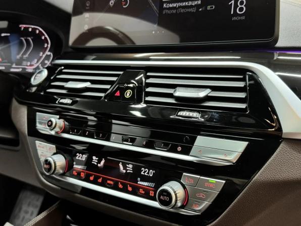 BMW 5 серии VII (G30/G31/G38) Рестайлинг с пробегом 2021 года, цена 4 657 000 рублей, 79103 км, седан, Автокод Объявления