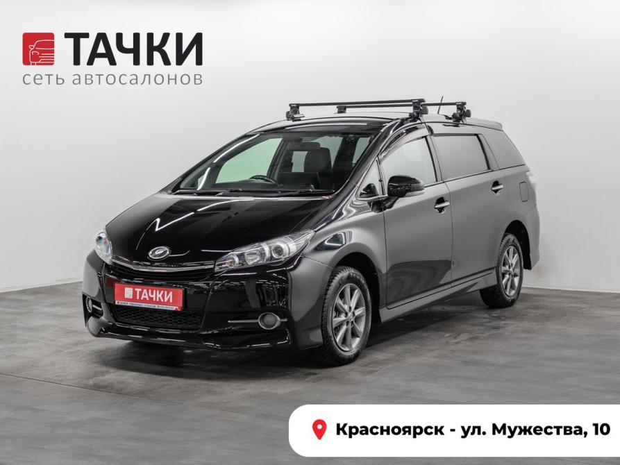 Toyota Wish II Рестайлинг Красноярск  - изображение 1