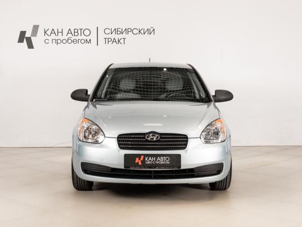 Hyundai Verna II с пробегом 2008 года, цена 486 568 рублей, 176256 км, седан, Автокод Объявления