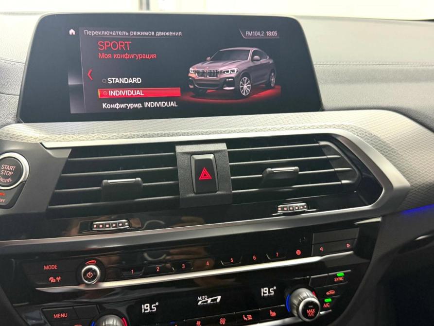 BMW X4 II (G02) Красноярск  - изображение 26
