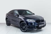BMW X6 II (F16) Казань  - изображение 15