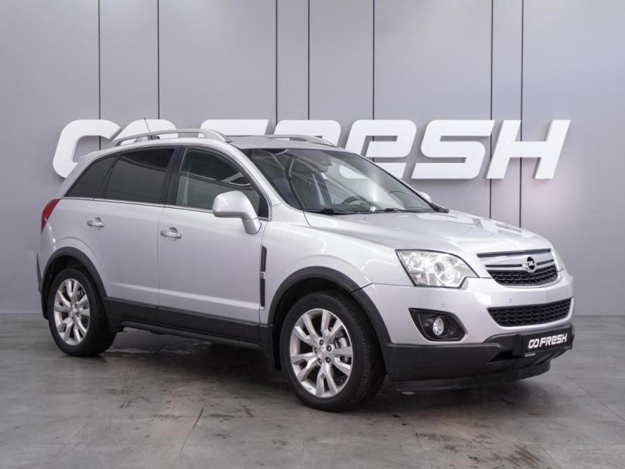 Opel Antara I Рестайлинг Воронеж  - изображение 1