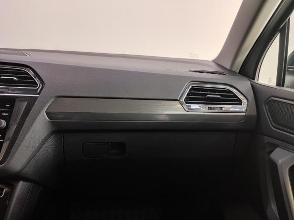 Volkswagen Tiguan II с пробегом 2018 года, цена 1 888 000 рублей, 264000 км, внедорожник, Автокод Объявления