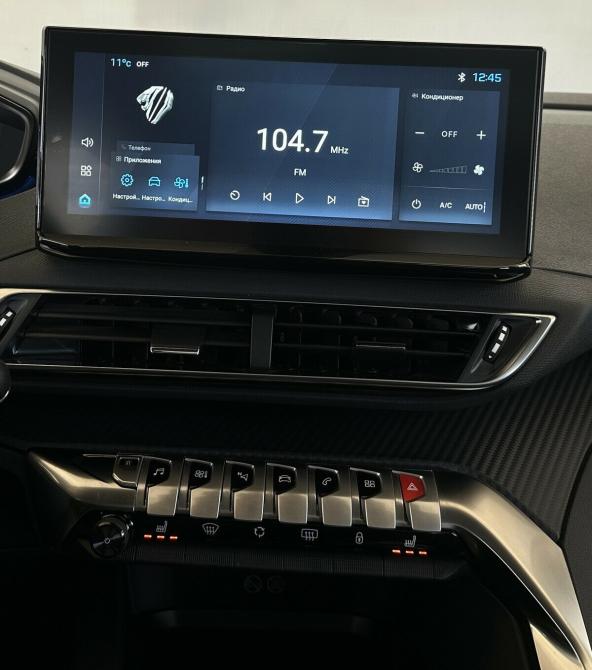 Peugeot 4008 II Рестайлинг Москва  - изображение 7