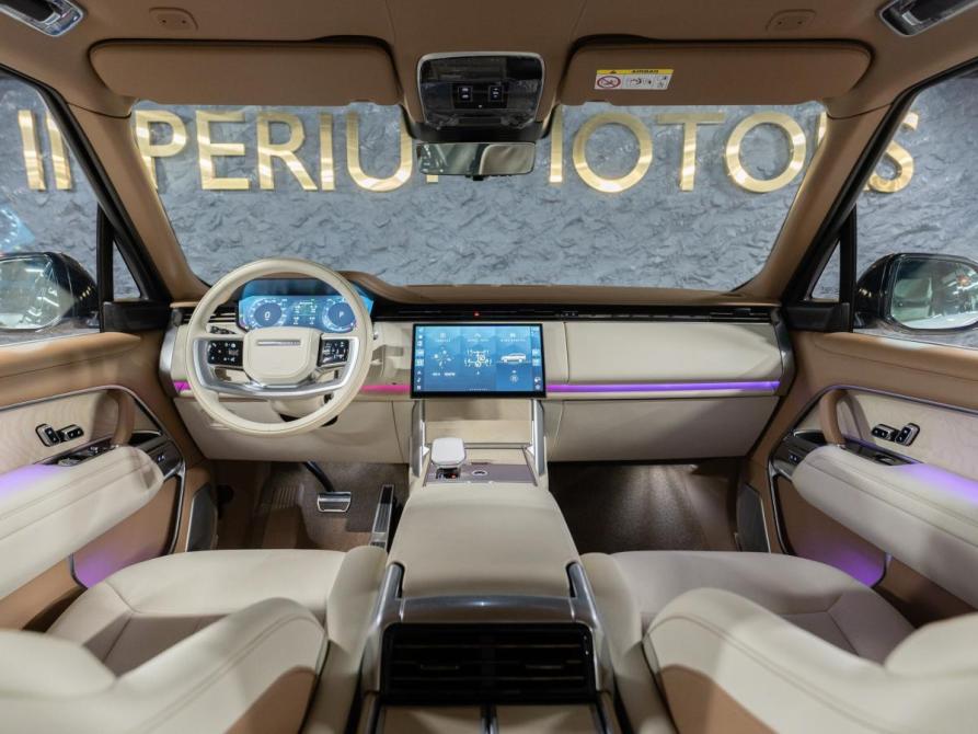 Land Rover Range Rover V Москва  - изображение 9