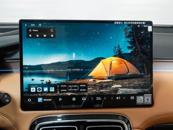 Geely Atlas II с пробегом 2025 года, цена 3 220 000 рублей, 79 км, внедорожник, Автокод Объявления