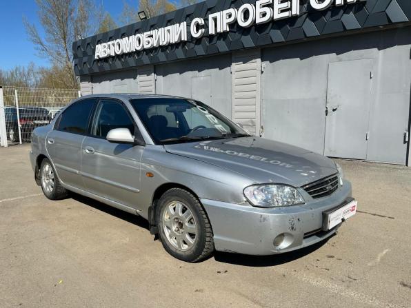 Kia Spectra I Рестайлинг 2 с пробегом 2009 года, цена 280 000 рублей, 292636 км, седан, Автокод Объявления