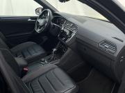 Volkswagen Tiguan II Рестайлинг Москва  - изображение 39