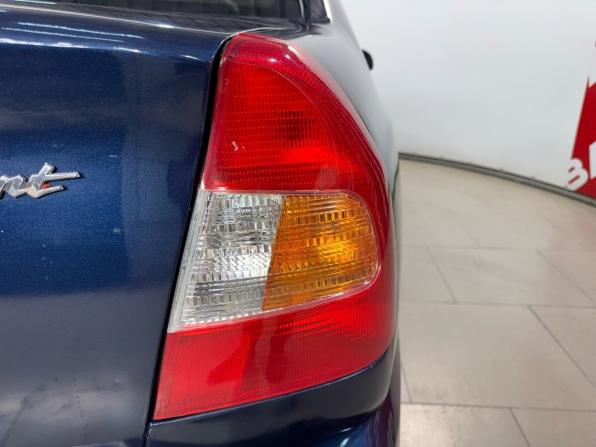 Hyundai Accent II с пробегом 2008 года, цена 479 000 рублей, 189709 км, седан, Автокод Объявления