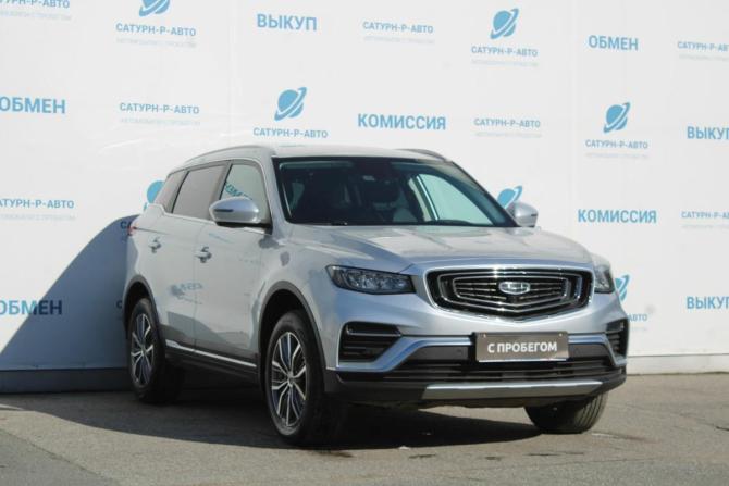 Geely Atlas Pro с пробегом 2023 года, цена 1 750 000 рублей, 91000 км, внедорожник, Автокод Объявления