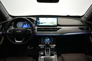 Chery Tiggo 8 Pro I Москва  - изображение 28
