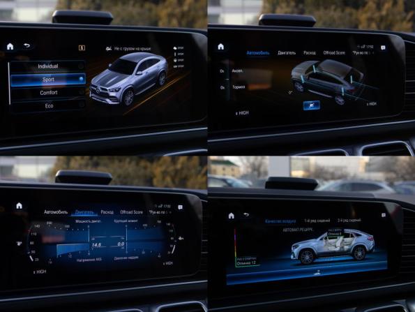 Mercedes-Benz GLE Coupe II (C167) с пробегом 2022 года, цена 9 070 000 рублей, 51870 км, внедорожник, Автокод Объявления