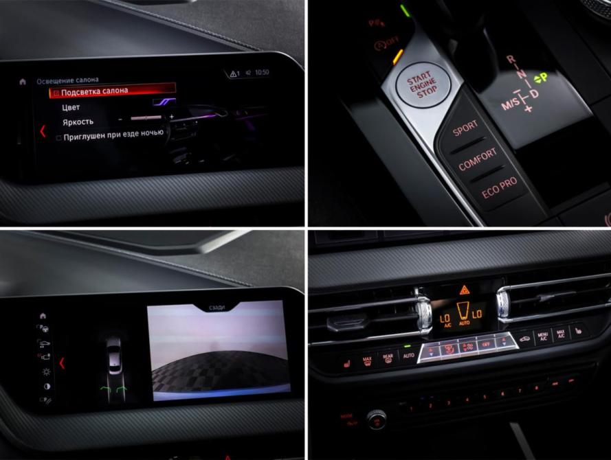BMW 2 серии F44 Москва  - изображение 16