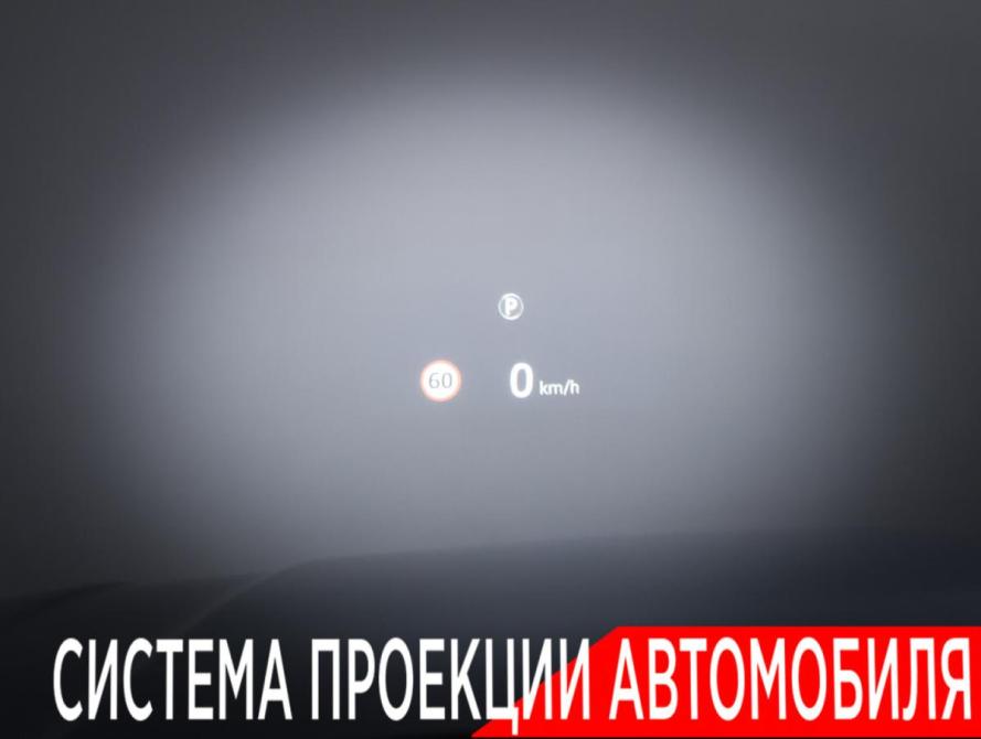 Land Rover Range Rover IV Рестайлинг Москва  - изображение 29