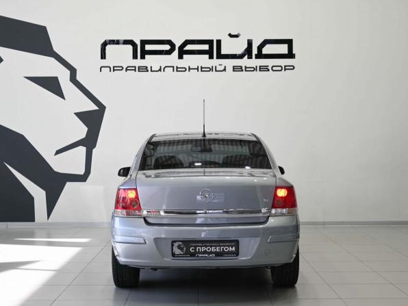 Opel Astra H Рестайлинг с пробегом 2008 года, цена 509 900 рублей, 140000 км, седан, Автокод Объявления