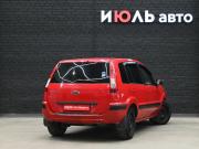 Ford Fusion I Рестайлинг Екатеринбург  - изображение 21