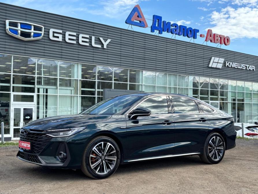 Chery Arrizo 8 Набережные Челны  - изображение 1