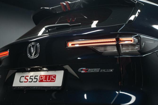 Новый Changan UNI-S (CS55 Plus) 2025 года, цена 3 209 900 рублей, внедорожник, Автокод Объявления